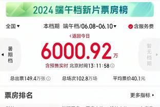 江南手机版app下载大集合截图3